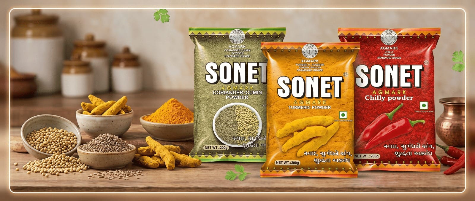 Products banner