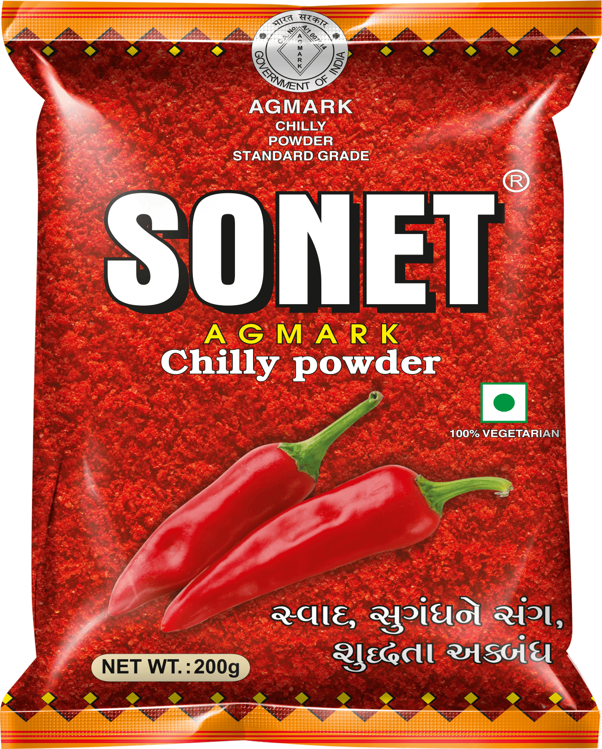 SPICY CHILLY POWDER image